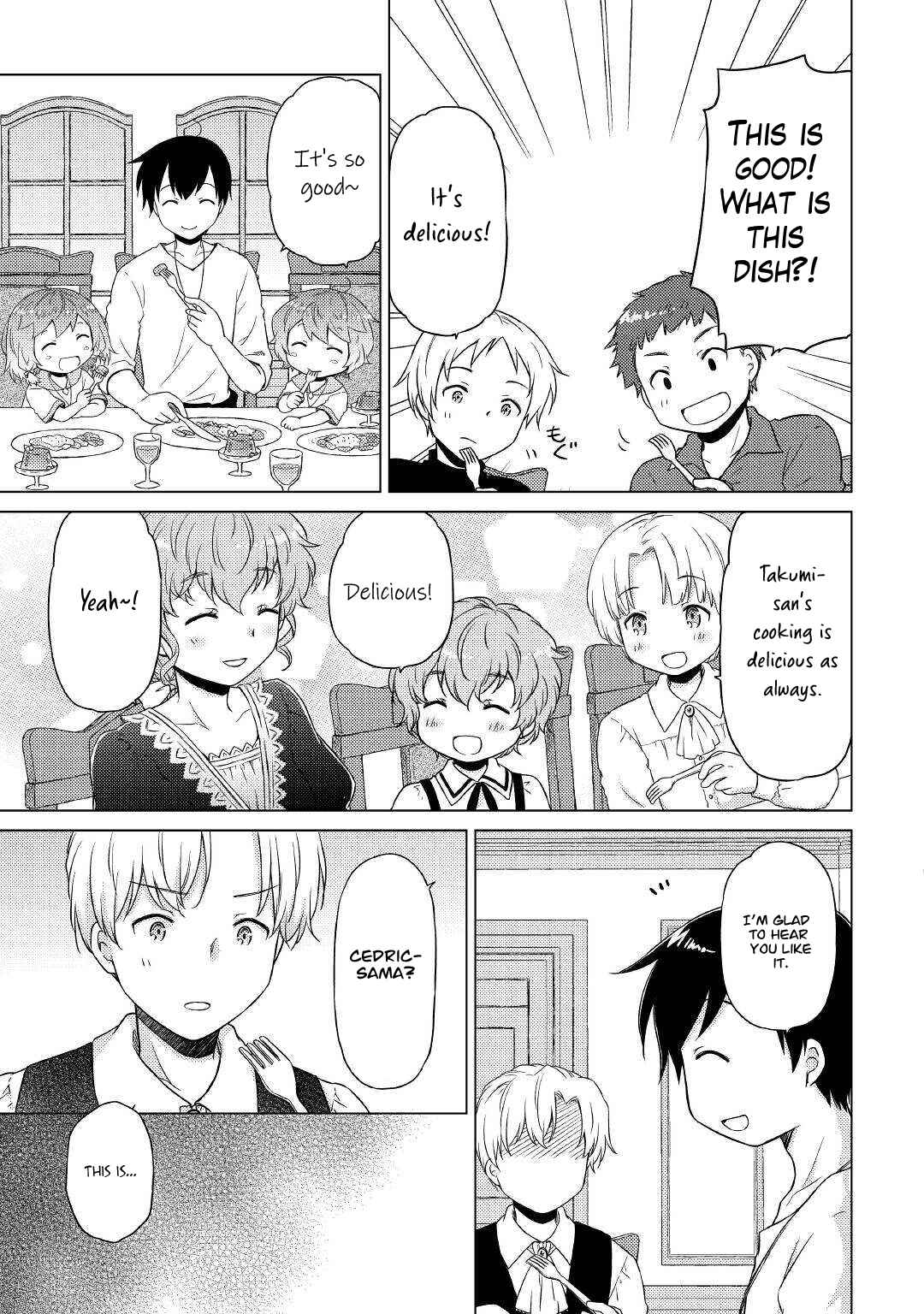 Page 16 Chapter 42 Isekai Yururi Kikou ~Kosodate Shinagara Bouken-sha Shimasu~