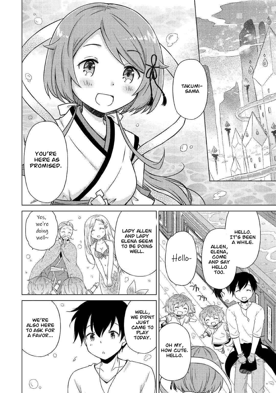 Page 19 Chapter 42 Isekai Yururi Kikou ~Kosodate Shinagara Bouken-sha Shimasu~