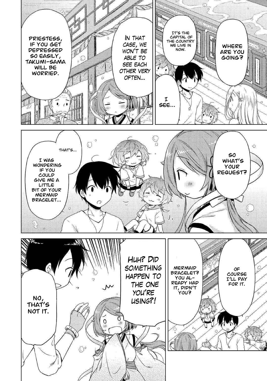 Page 21 Chapter 42 Isekai Yururi Kikou ~Kosodate Shinagara Bouken-sha Shimasu~