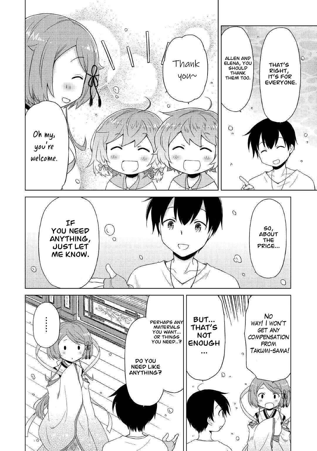 Page 23 Chapter 42 Isekai Yururi Kikou ~Kosodate Shinagara Bouken-sha Shimasu~