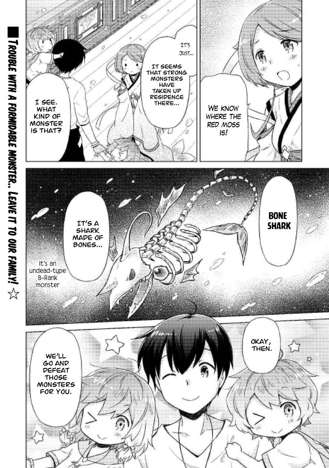 Page 25 Chapter 42 Isekai Yururi Kikou ~Kosodate Shinagara Bouken-sha Shimasu~