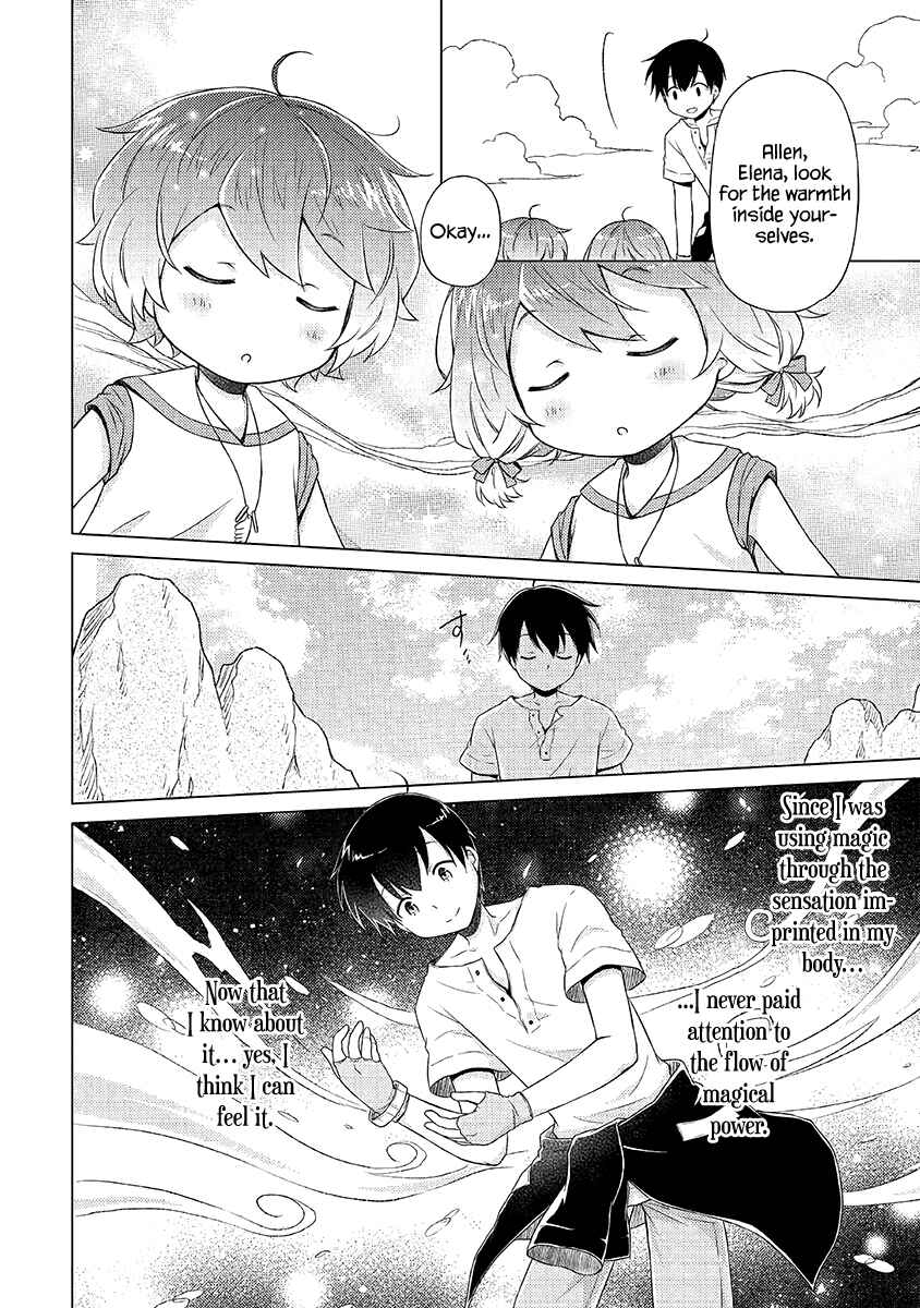 Page 17 Chapter 22 Isekai Yururi Kikou ~Kosodate Shinagara Bouken-sha Shimasu~