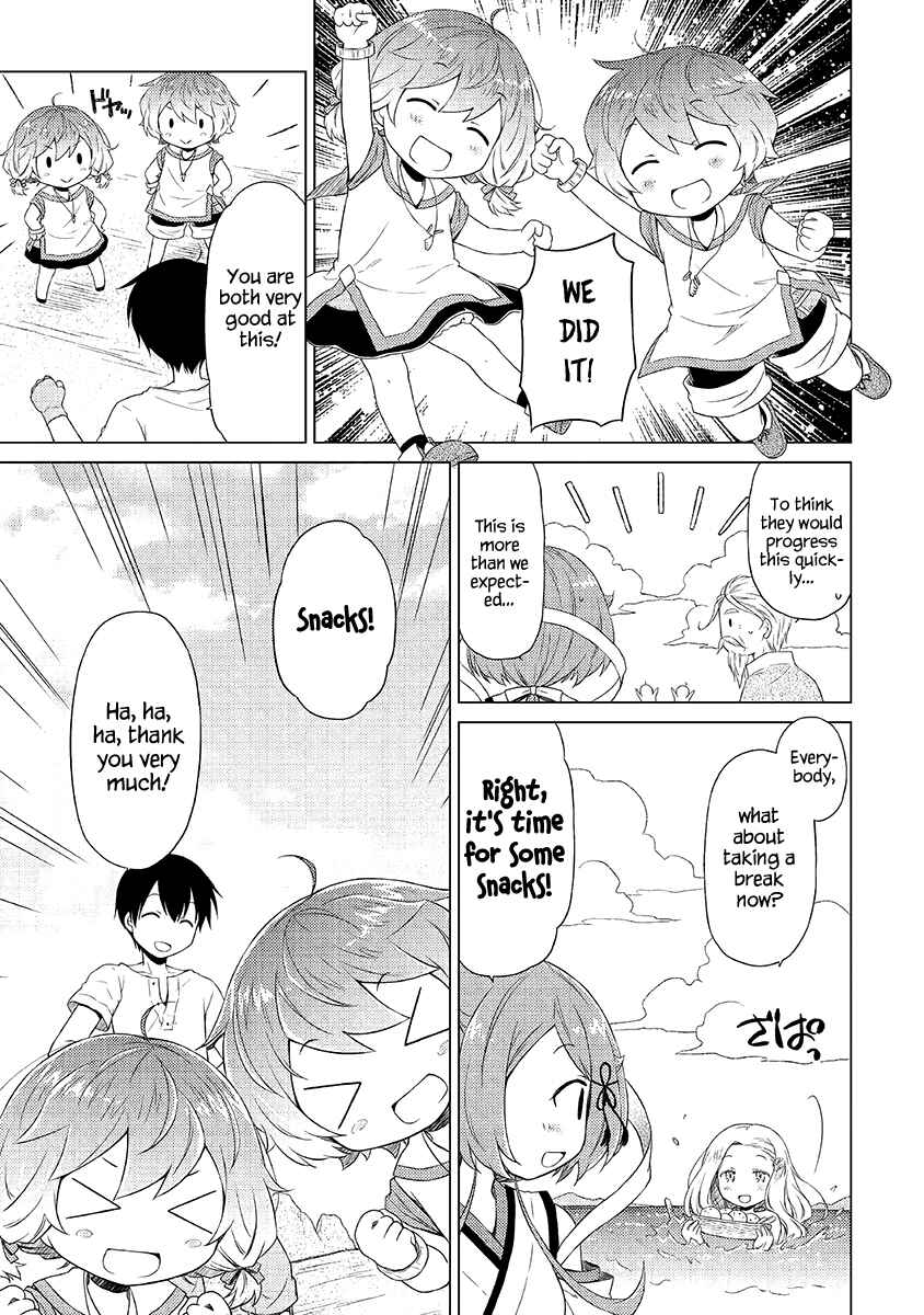 Page 24 Chapter 22 Isekai Yururi Kikou ~Kosodate Shinagara Bouken-sha Shimasu~