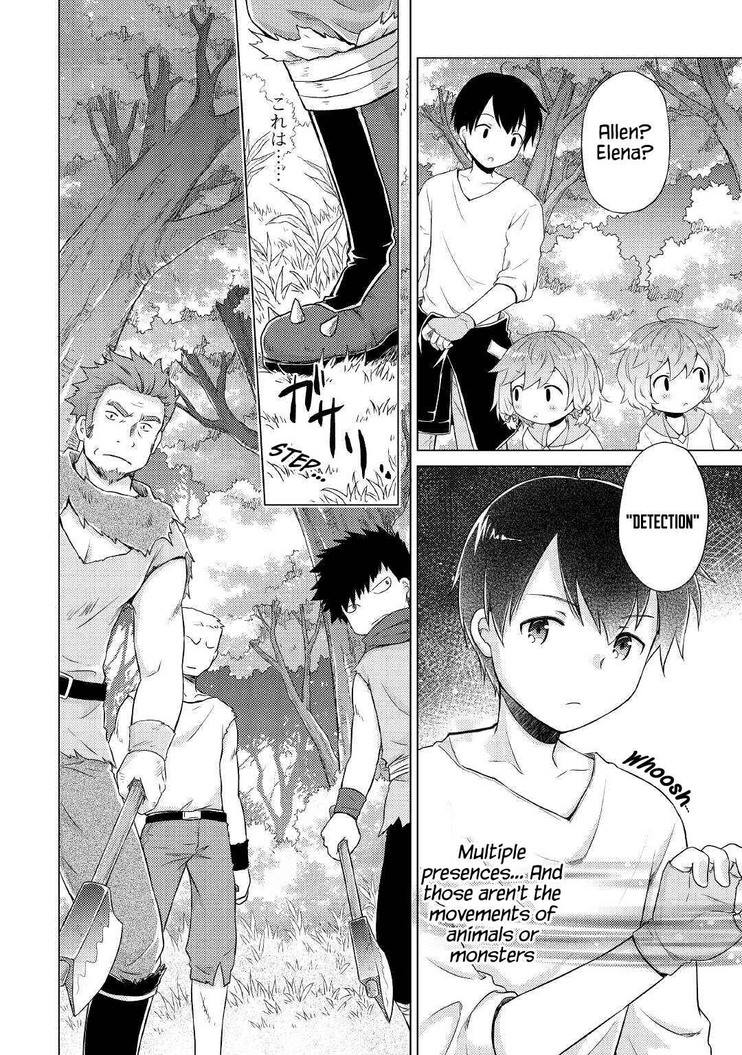 Page 16 Chapter 35 Isekai Yururi Kikou ~Kosodate Shinagara Bouken-sha Shimasu~