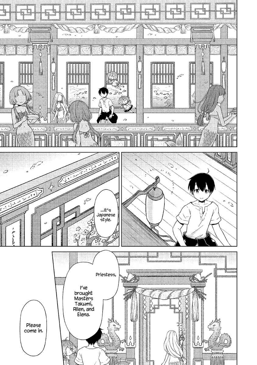 Page 10 Chapter 21 Isekai Yururi Kikou ~Kosodate Shinagara Bouken-sha Shimasu~