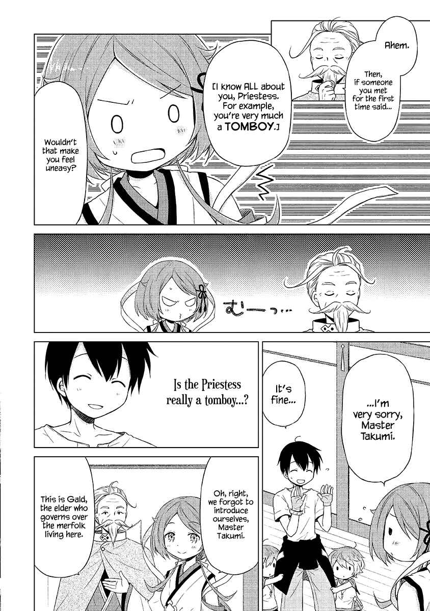 Page 15 Chapter 21 Isekai Yururi Kikou ~Kosodate Shinagara Bouken-sha Shimasu~
