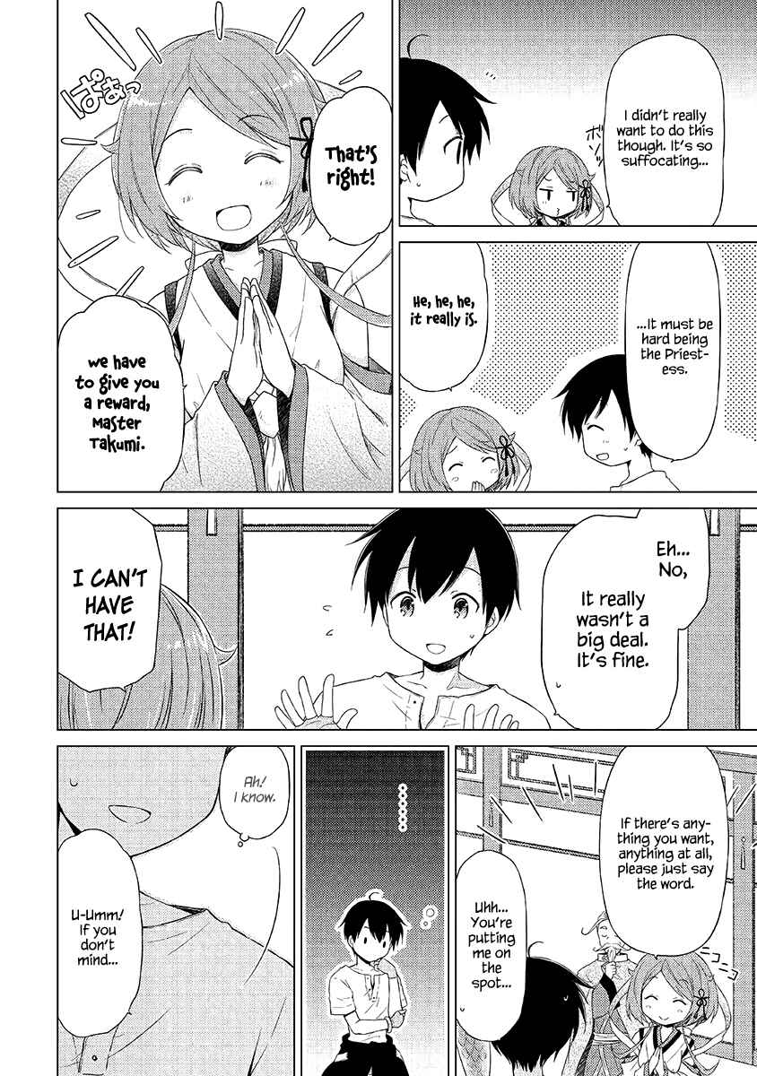 Page 17 Chapter 21 Isekai Yururi Kikou ~Kosodate Shinagara Bouken-sha Shimasu~