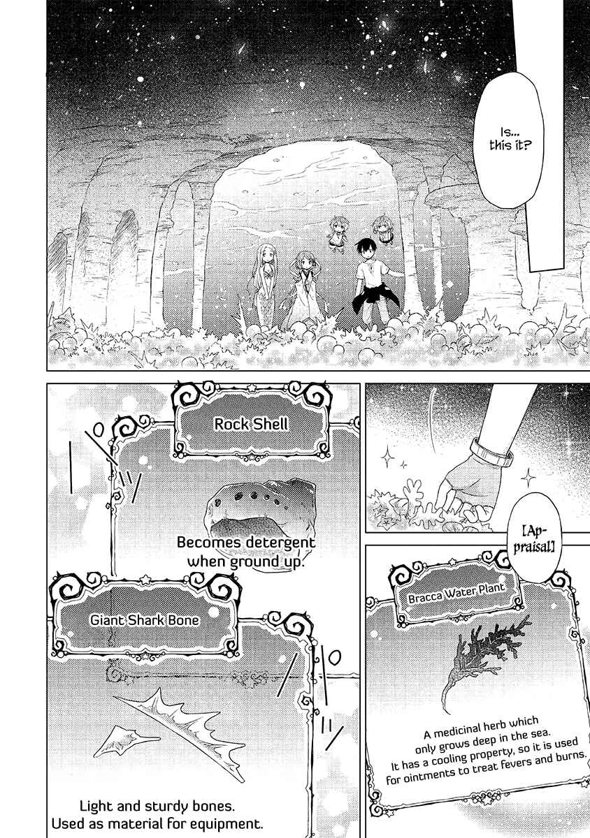Page 21 Chapter 21 Isekai Yururi Kikou ~Kosodate Shinagara Bouken-sha Shimasu~