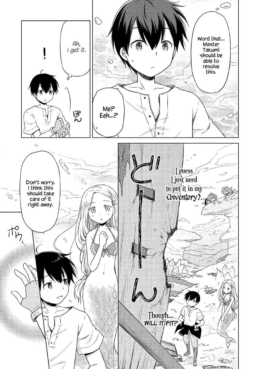 Page 4 Chapter 21 Isekai Yururi Kikou ~Kosodate Shinagara Bouken-sha Shimasu~