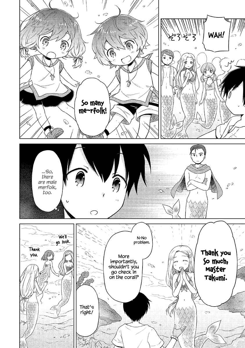 Page 7 Chapter 21 Isekai Yururi Kikou ~Kosodate Shinagara Bouken-sha Shimasu~