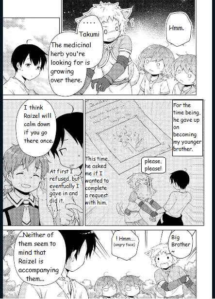 Page 11 Chapter 59 Isekai Yururi Kikou ~Kosodate Shinagara Bouken-sha Shimasu~