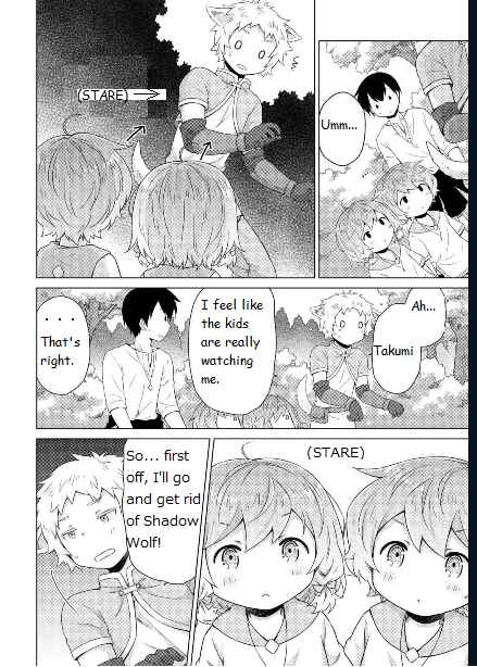 Page 14 Chapter 59 Isekai Yururi Kikou ~Kosodate Shinagara Bouken-sha Shimasu~