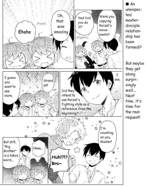 Page 18 Chapter 59 Isekai Yururi Kikou ~Kosodate Shinagara Bouken-sha Shimasu~