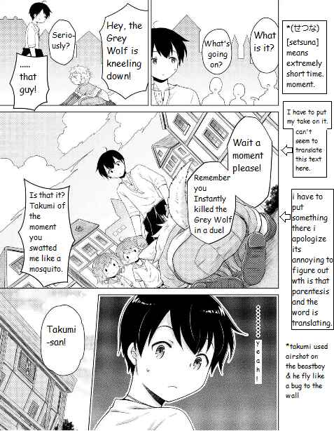 Page 3 Chapter 59 Isekai Yururi Kikou ~Kosodate Shinagara Bouken-sha Shimasu~