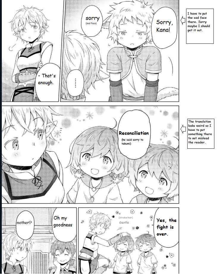 Page 5 Chapter 59 Isekai Yururi Kikou ~Kosodate Shinagara Bouken-sha Shimasu~