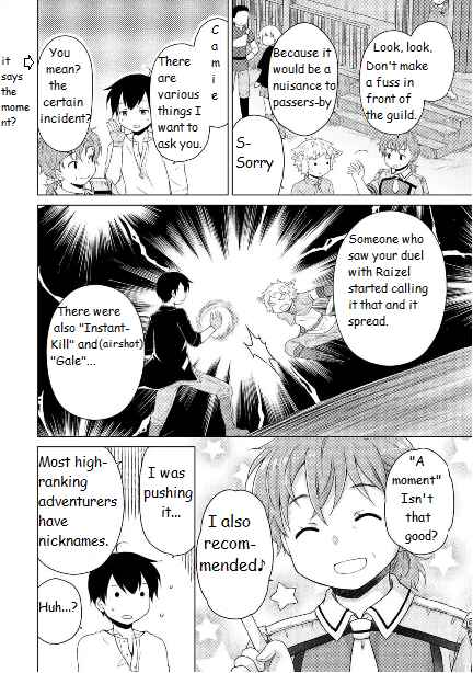 Page 6 Chapter 59 Isekai Yururi Kikou ~Kosodate Shinagara Bouken-sha Shimasu~