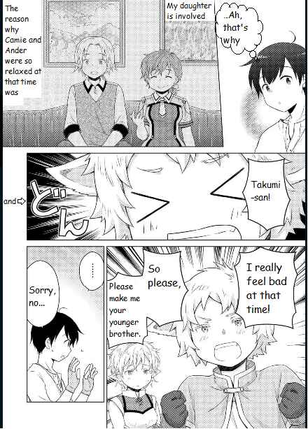 Page 8 Chapter 59 Isekai Yururi Kikou ~Kosodate Shinagara Bouken-sha Shimasu~