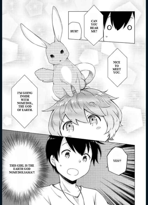 Page 11 Chapter 57 Isekai Yururi Kikou ~Kosodate Shinagara Bouken-sha Shimasu~