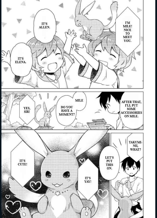 Page 19 Chapter 57 Isekai Yururi Kikou ~Kosodate Shinagara Bouken-sha Shimasu~