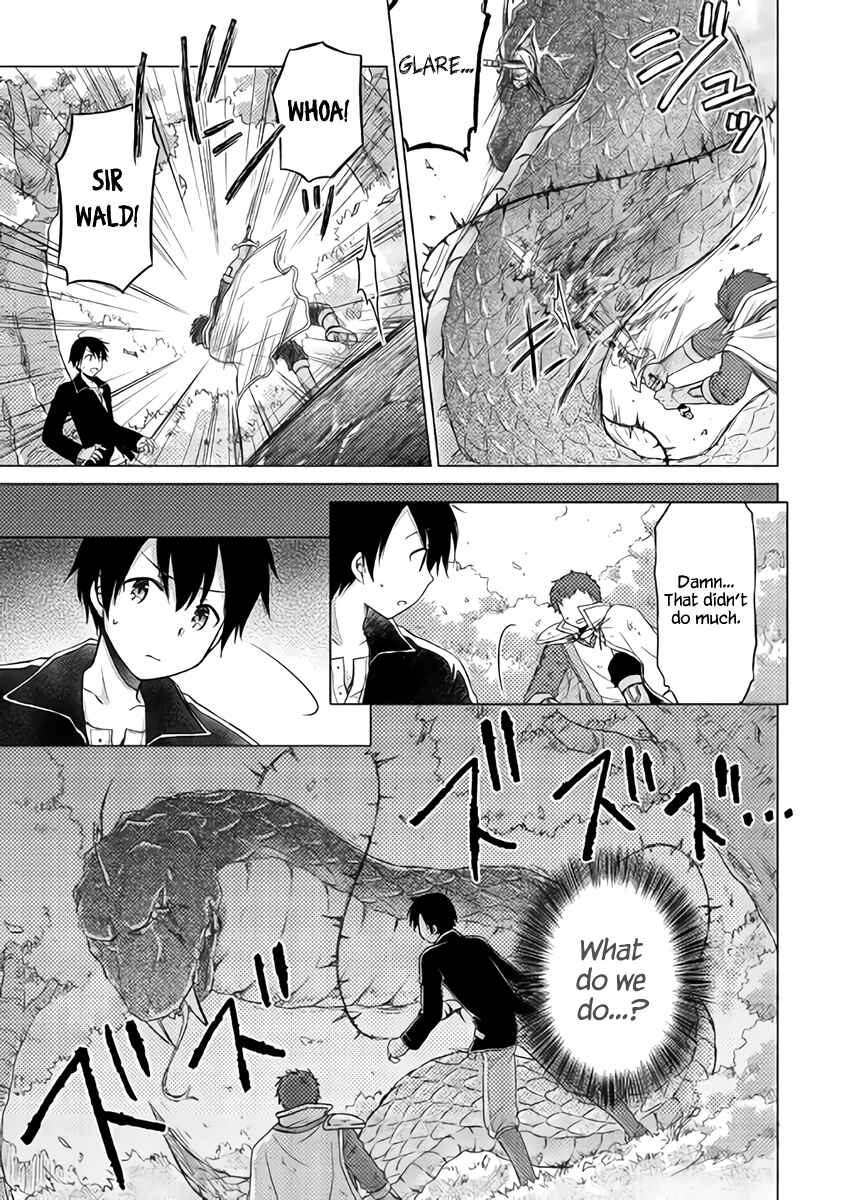 Page 13 Chapter 11 Isekai Yururi Kikou ~Kosodate Shinagara Bouken-sha Shimasu~