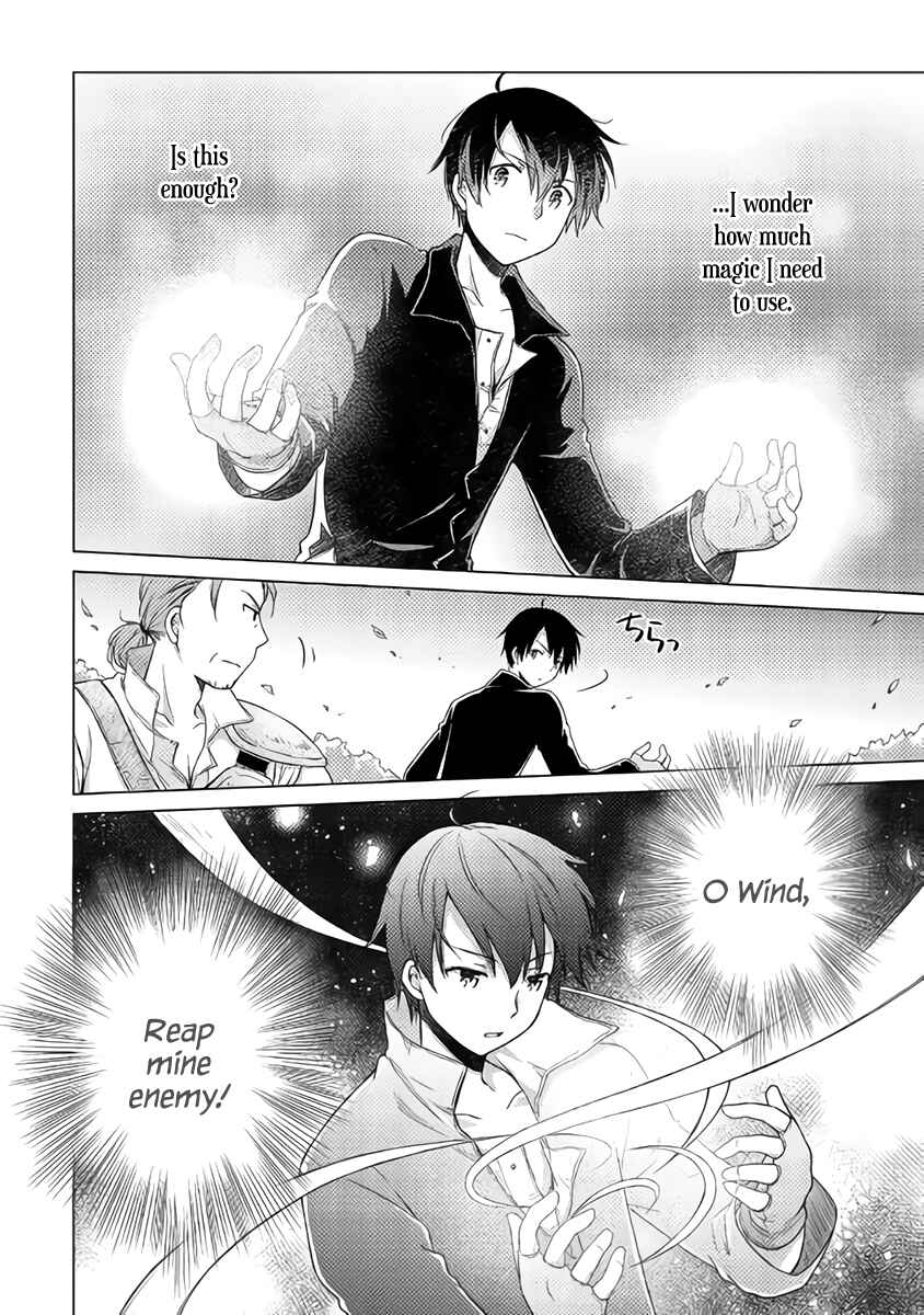 Page 18 Chapter 11 Isekai Yururi Kikou ~Kosodate Shinagara Bouken-sha Shimasu~