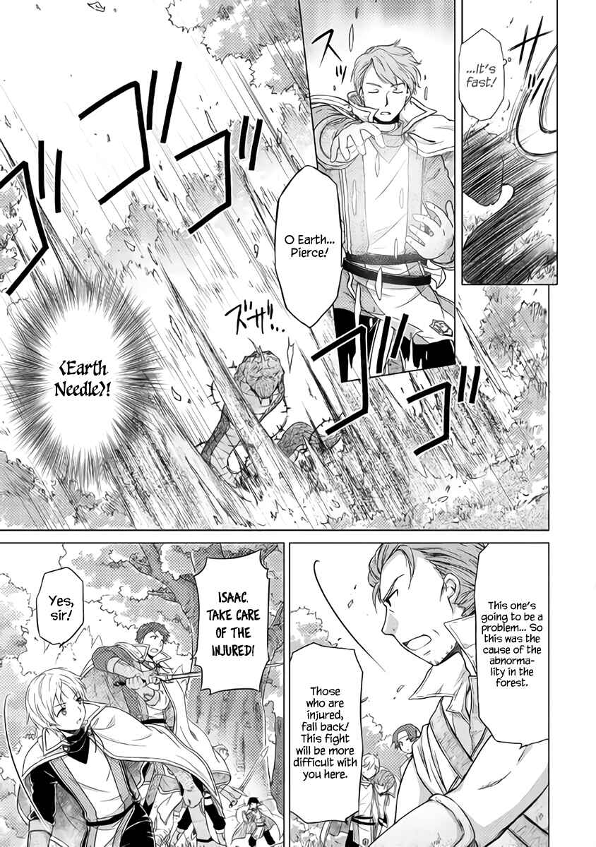 Page 5 Chapter 11 Isekai Yururi Kikou ~Kosodate Shinagara Bouken-sha Shimasu~