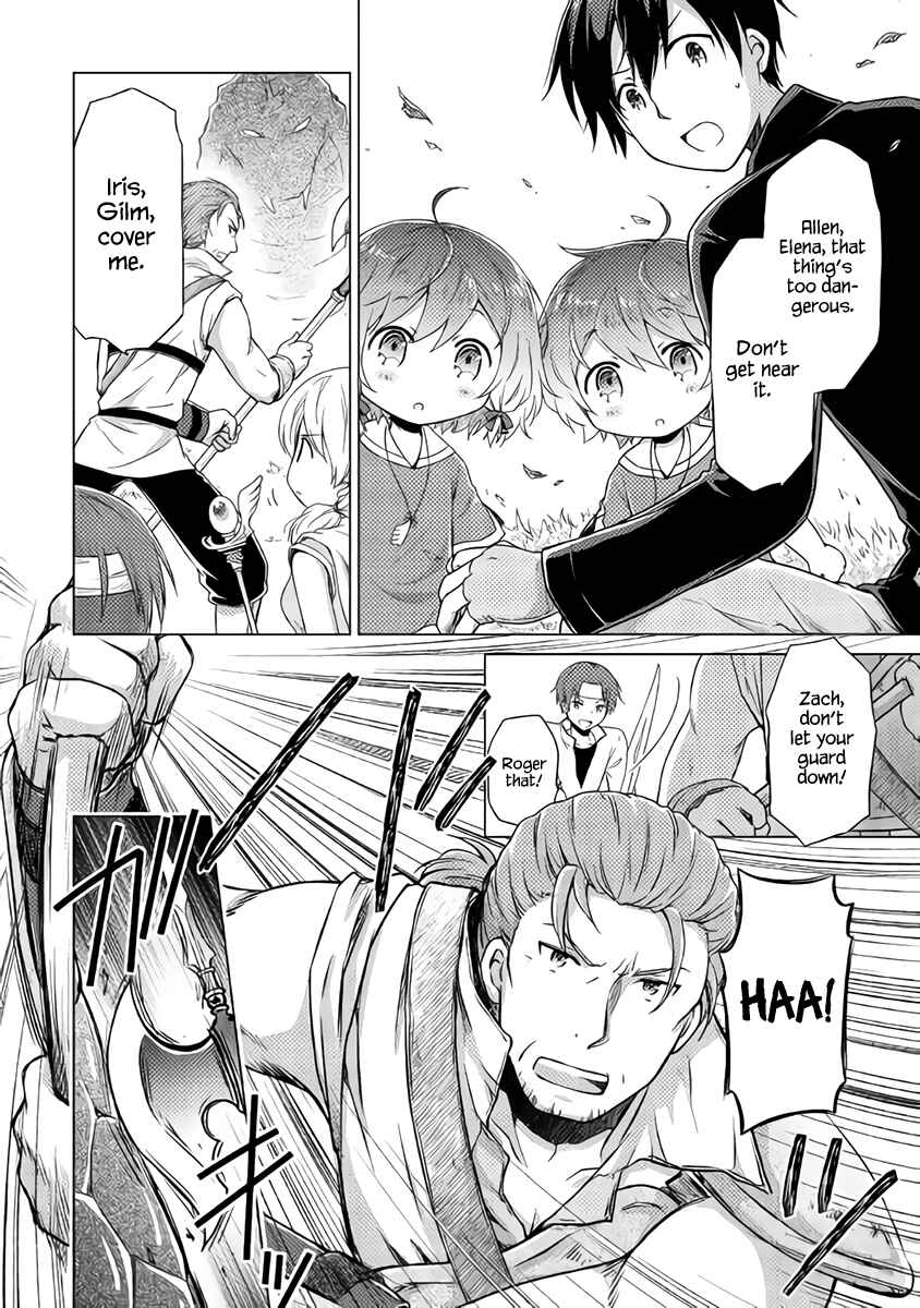 Page 6 Chapter 11 Isekai Yururi Kikou ~Kosodate Shinagara Bouken-sha Shimasu~