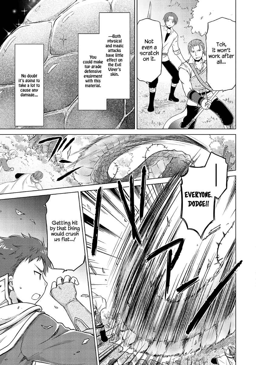 Page 7 Chapter 11 Isekai Yururi Kikou ~Kosodate Shinagara Bouken-sha Shimasu~