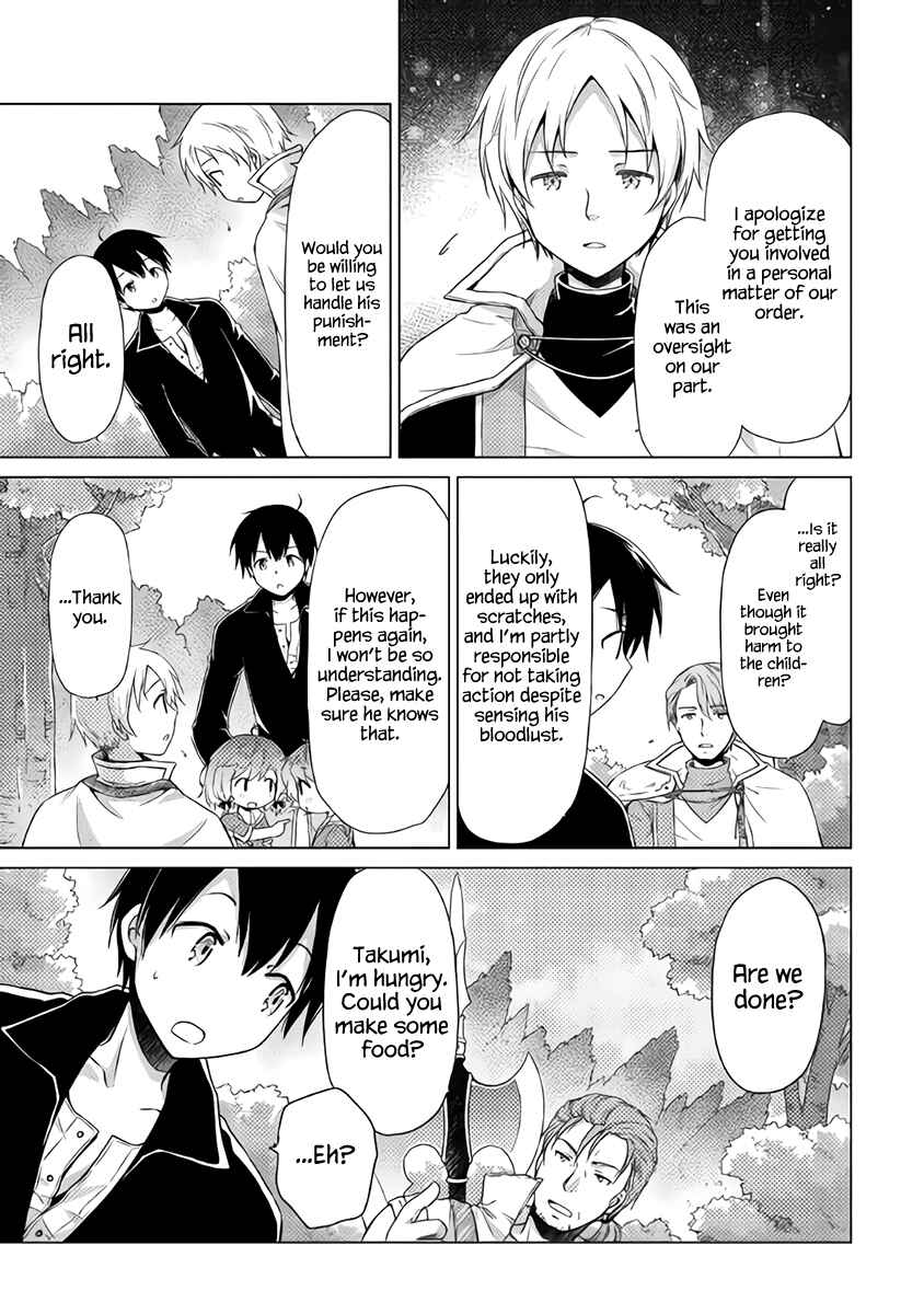 Page 10 Chapter 12 Isekai Yururi Kikou ~Kosodate Shinagara Bouken-sha Shimasu~