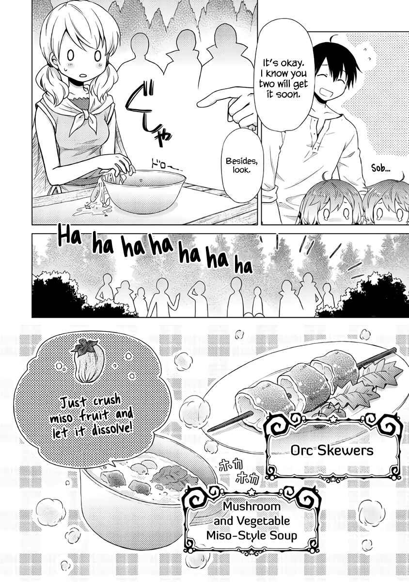 Page 15 Chapter 12 Isekai Yururi Kikou ~Kosodate Shinagara Bouken-sha Shimasu~