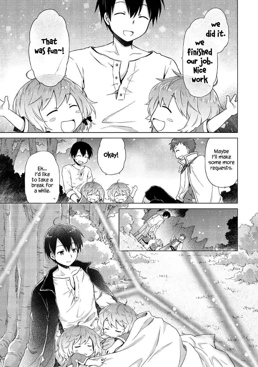 Page 18 Chapter 12 Isekai Yururi Kikou ~Kosodate Shinagara Bouken-sha Shimasu~