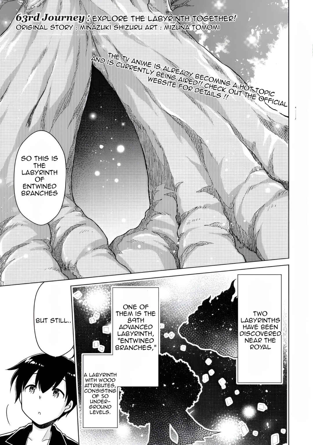 Page 2 Chapter 63 Isekai Yururi Kikou ~Kosodate Shinagara Bouken-sha Shimasu~