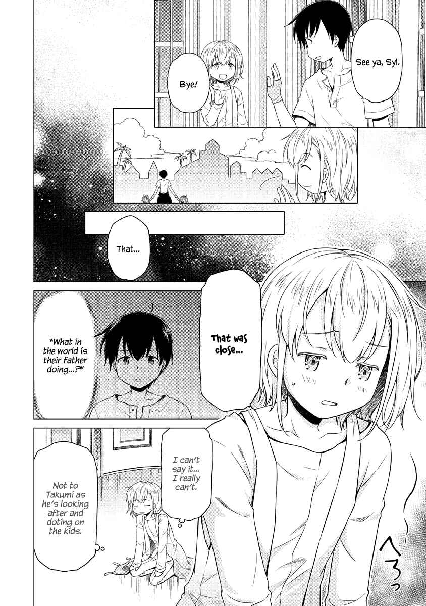 Page 11 Chapter 28 Isekai Yururi Kikou ~Kosodate Shinagara Bouken-sha Shimasu~