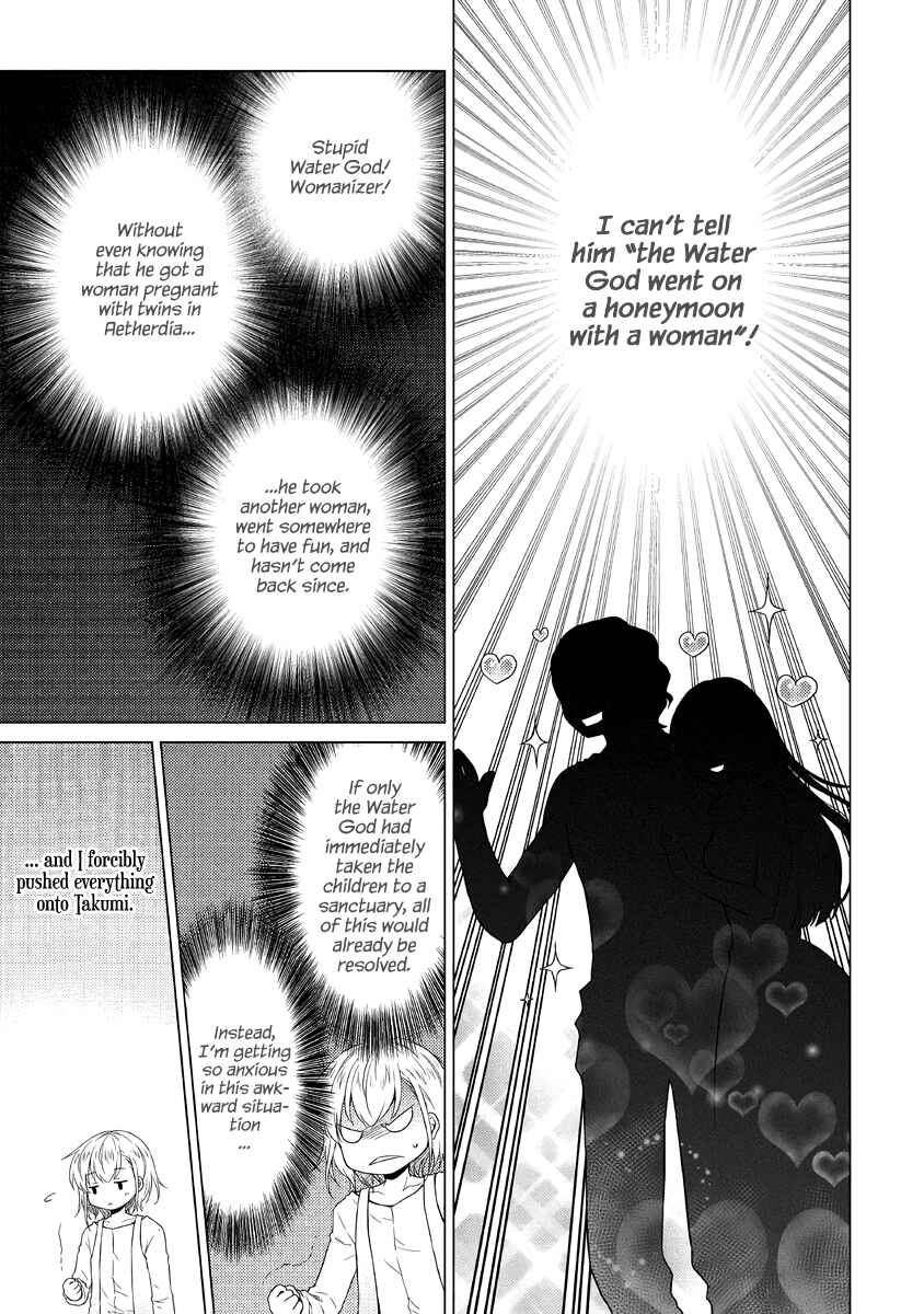 Page 12 Chapter 28 Isekai Yururi Kikou ~Kosodate Shinagara Bouken-sha Shimasu~