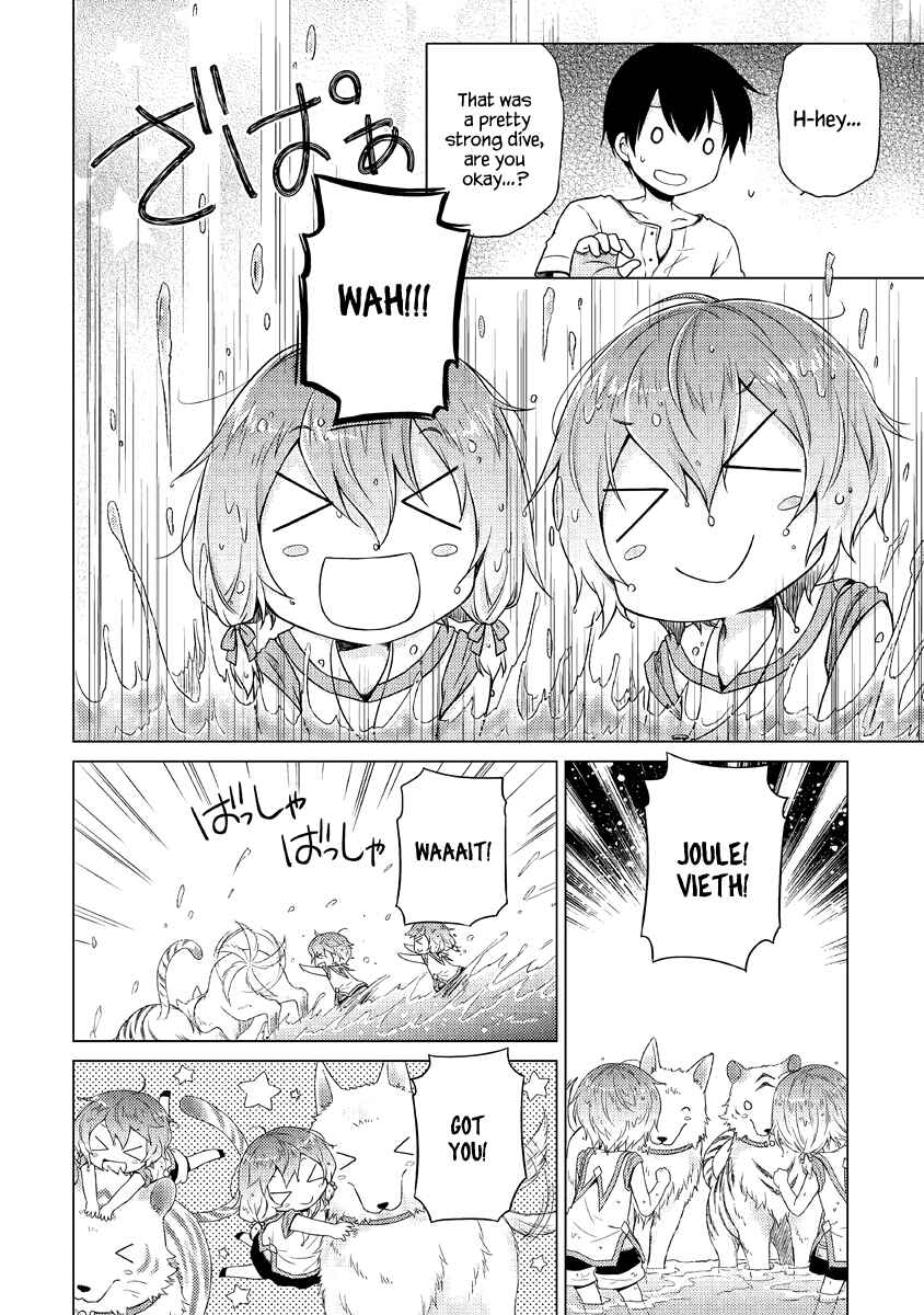 Page 17 Chapter 28 Isekai Yururi Kikou ~Kosodate Shinagara Bouken-sha Shimasu~