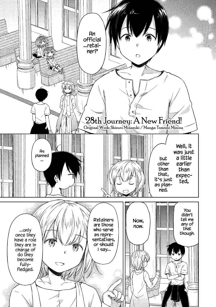 Page 2 Chapter 28 Isekai Yururi Kikou ~Kosodate Shinagara Bouken-sha Shimasu~