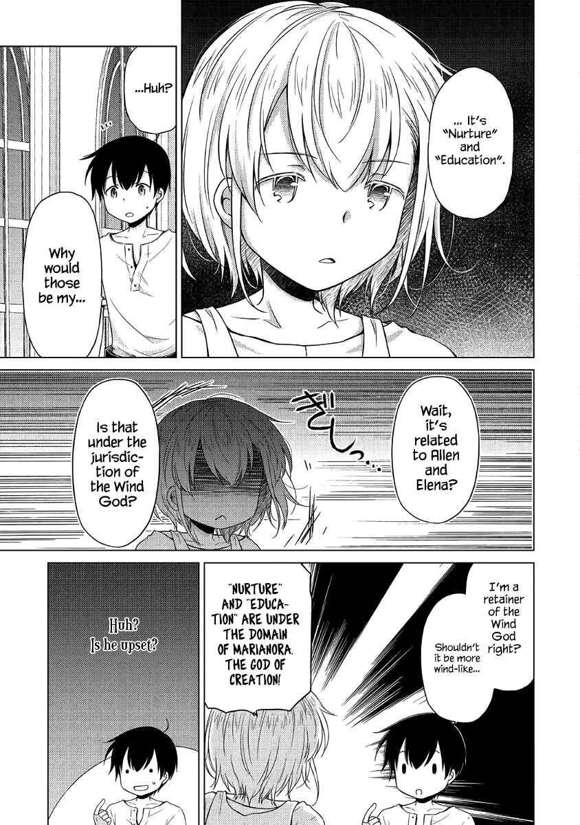 Page 4 Chapter 28 Isekai Yururi Kikou ~Kosodate Shinagara Bouken-sha Shimasu~