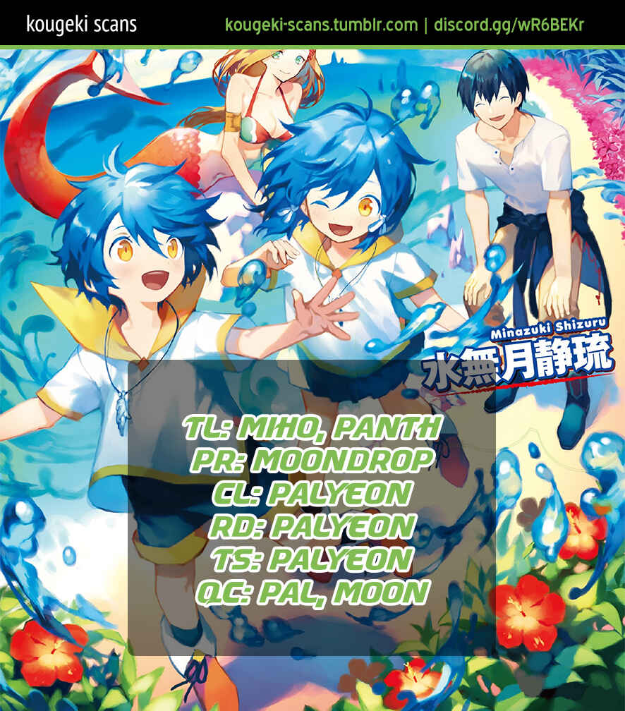 Page 1 Chapter 5 Isekai Yururi Kikou ~Kosodate Shinagara Bouken-sha Shimasu~