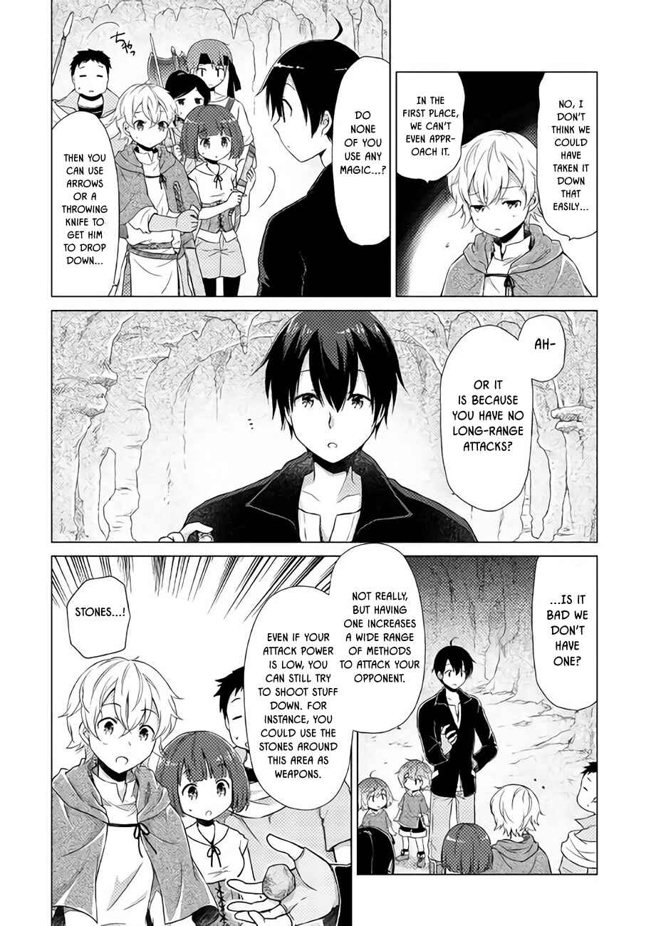 Page 14 Chapter 5 Isekai Yururi Kikou ~Kosodate Shinagara Bouken-sha Shimasu~