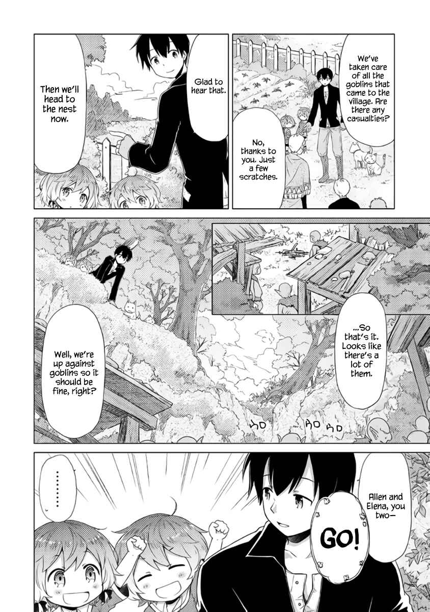Page 13 Chapter 15 Isekai Yururi Kikou ~Kosodate Shinagara Bouken-sha Shimasu~