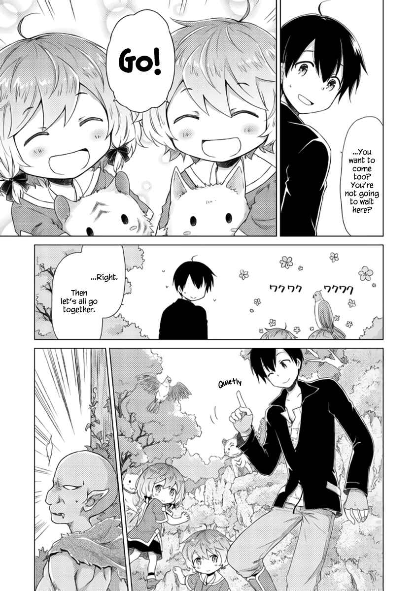Page 14 Chapter 15 Isekai Yururi Kikou ~Kosodate Shinagara Bouken-sha Shimasu~