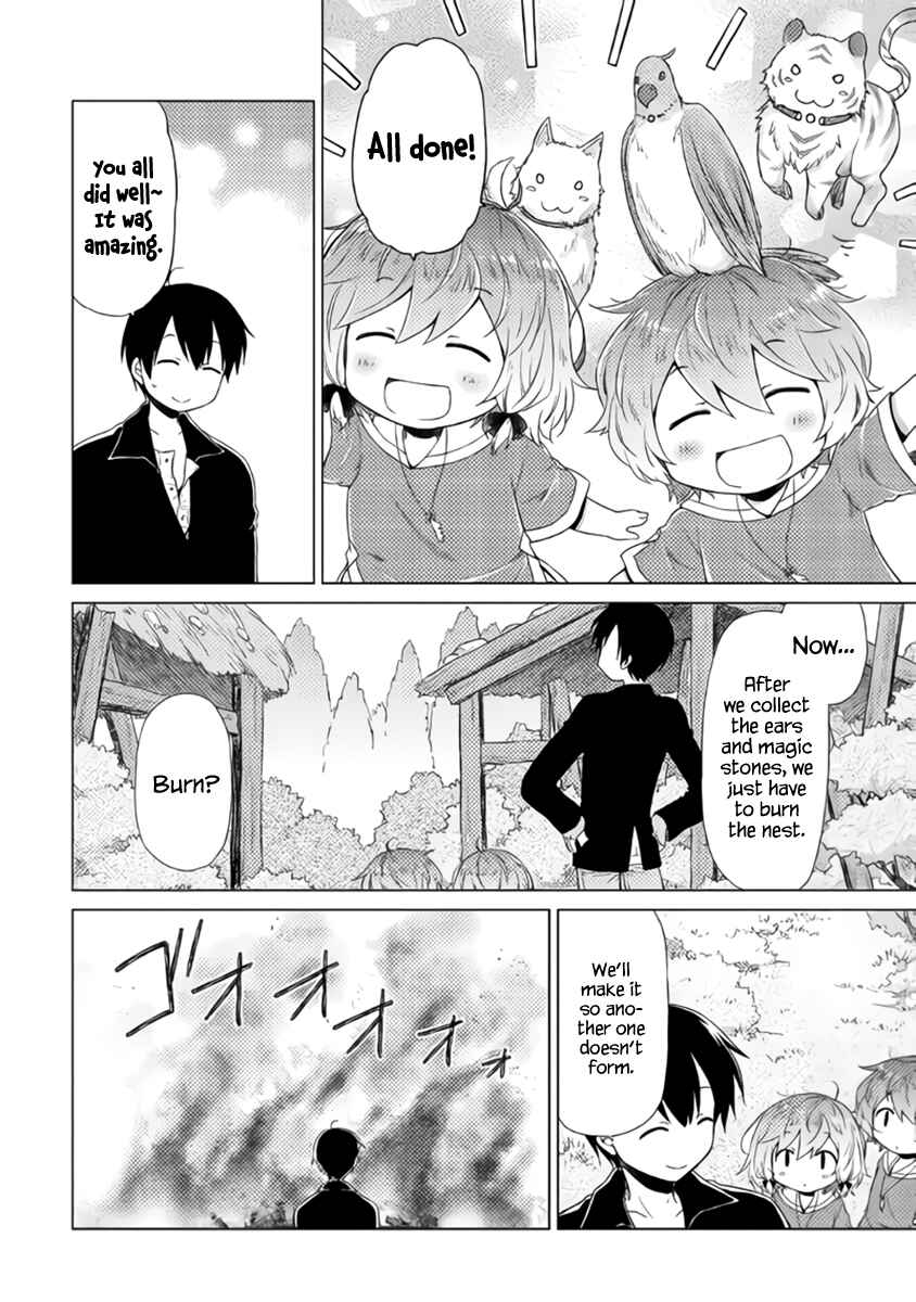 Page 17 Chapter 15 Isekai Yururi Kikou ~Kosodate Shinagara Bouken-sha Shimasu~