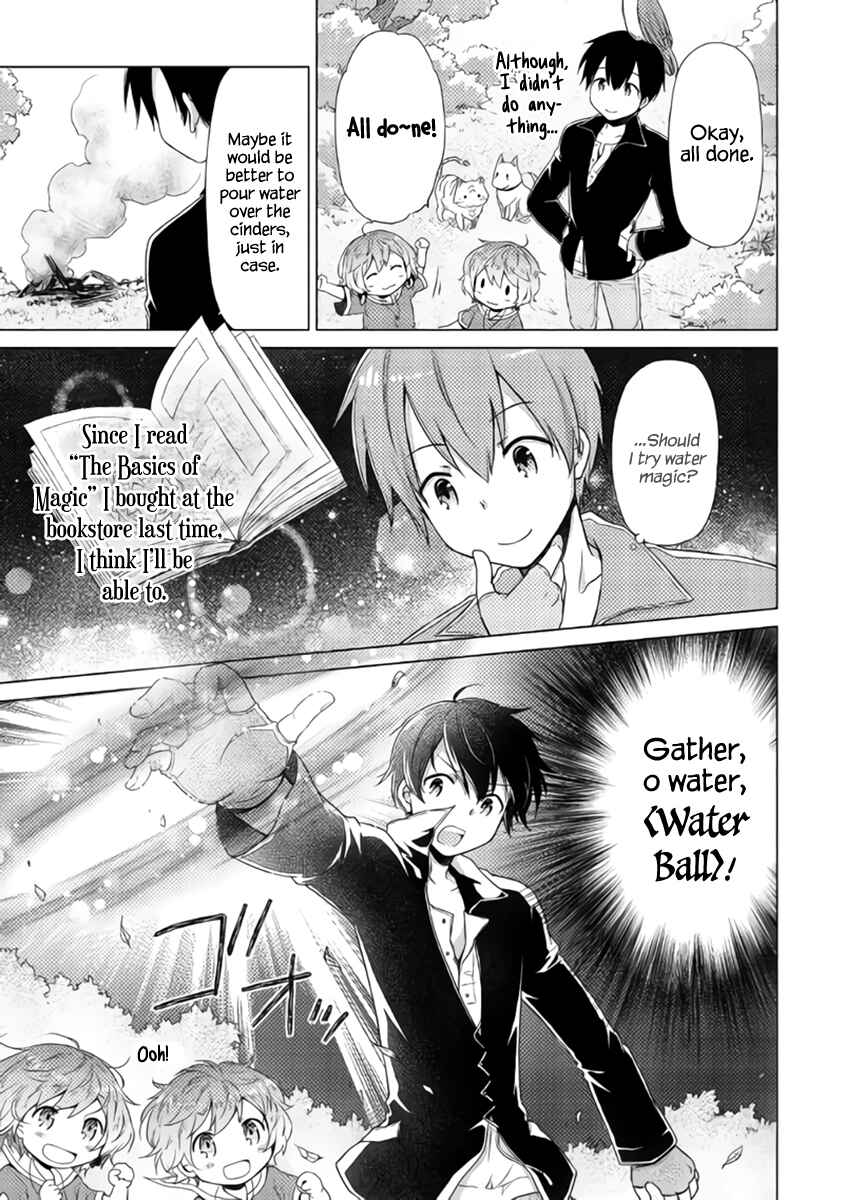 Page 18 Chapter 15 Isekai Yururi Kikou ~Kosodate Shinagara Bouken-sha Shimasu~