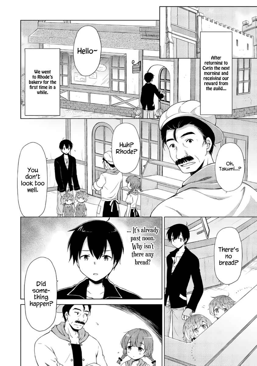 Page 23 Chapter 15 Isekai Yururi Kikou ~Kosodate Shinagara Bouken-sha Shimasu~