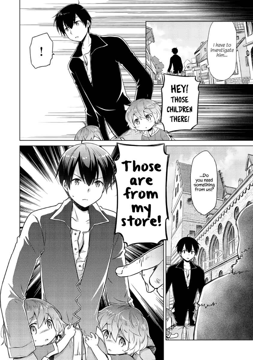 Page 27 Chapter 15 Isekai Yururi Kikou ~Kosodate Shinagara Bouken-sha Shimasu~