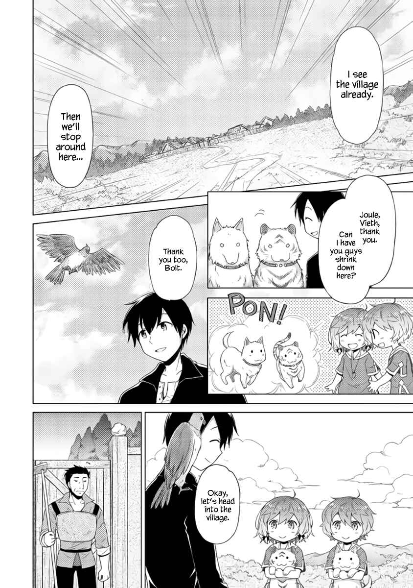 Page 3 Chapter 15 Isekai Yururi Kikou ~Kosodate Shinagara Bouken-sha Shimasu~