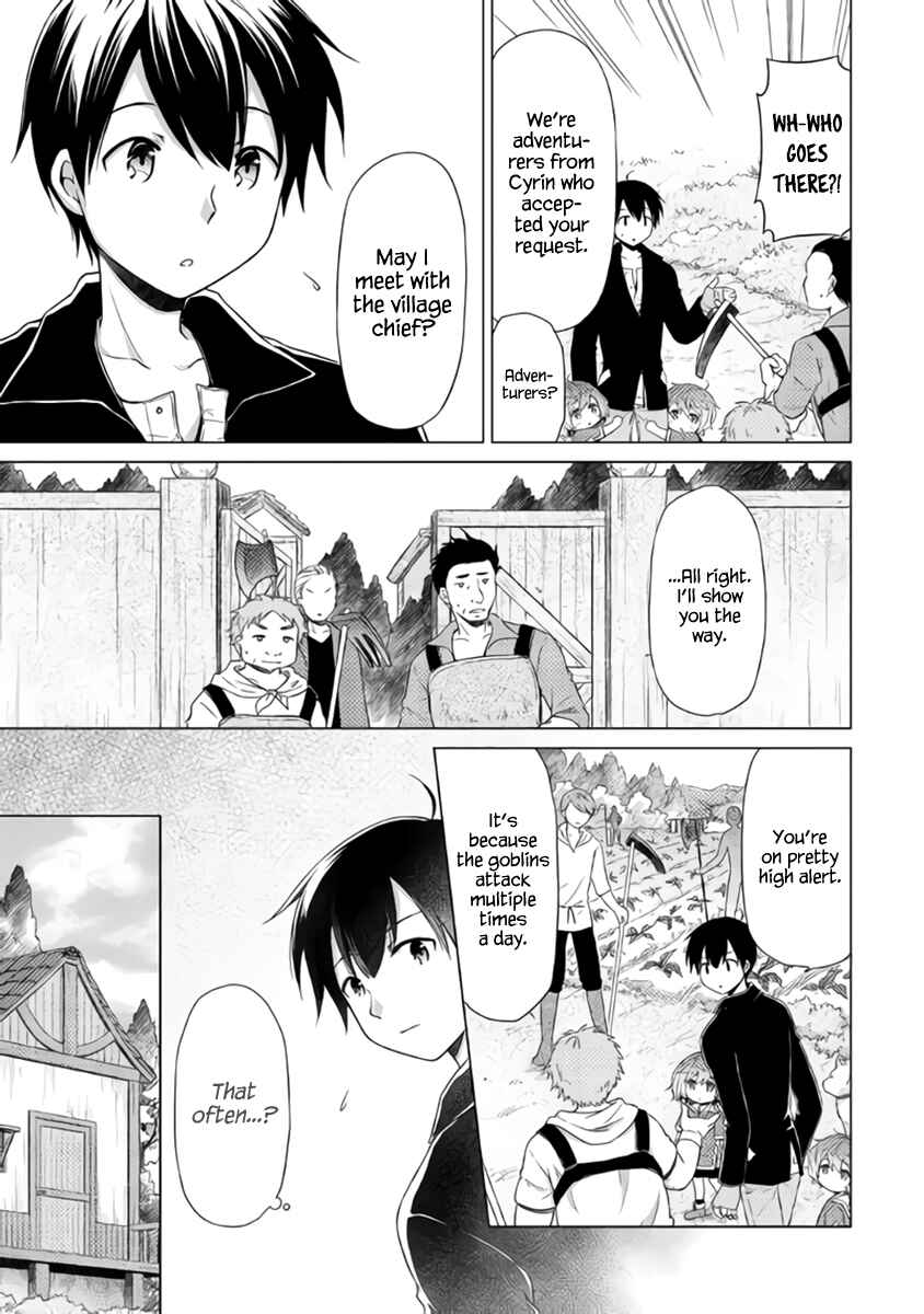 Page 4 Chapter 15 Isekai Yururi Kikou ~Kosodate Shinagara Bouken-sha Shimasu~