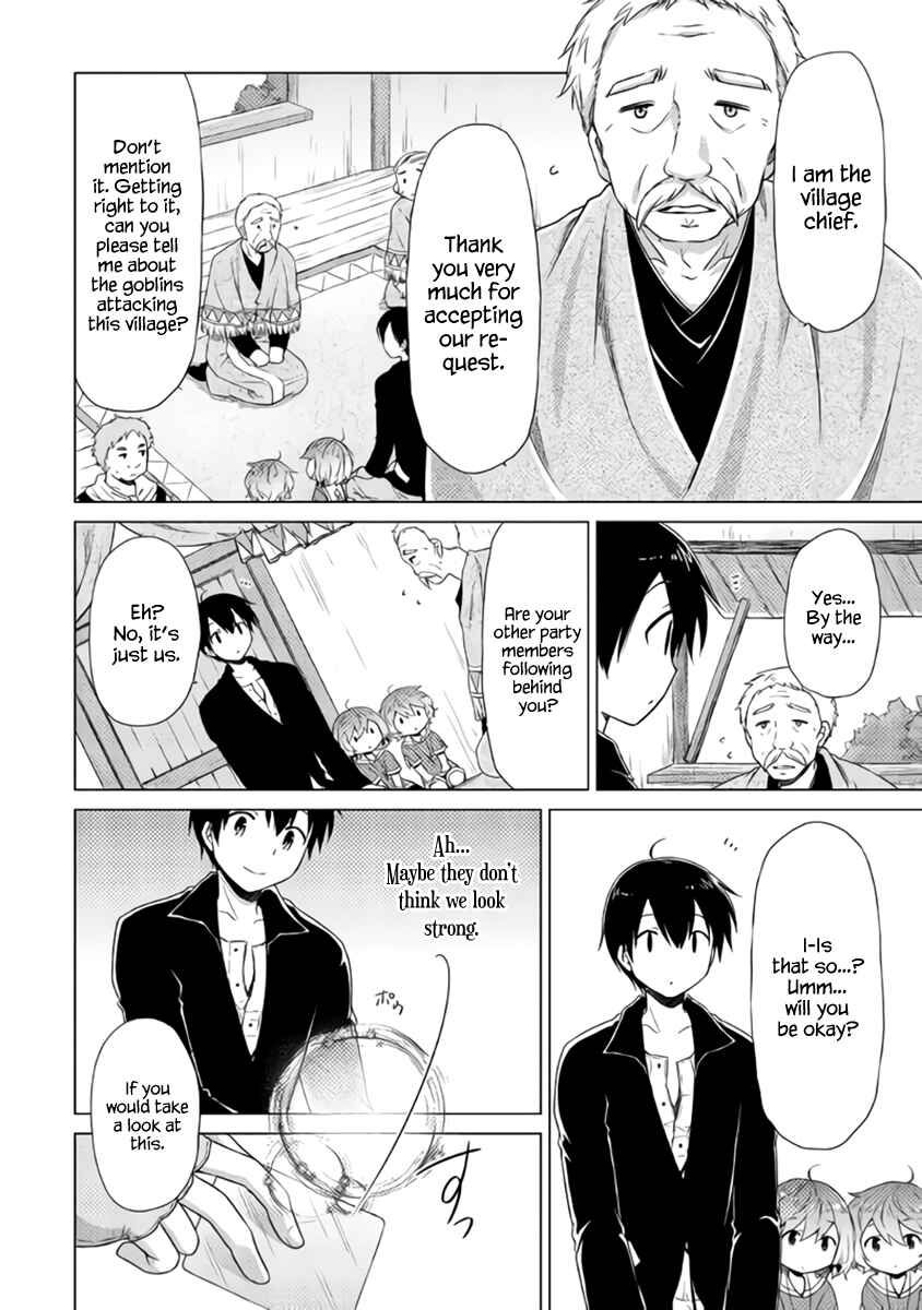 Page 5 Chapter 15 Isekai Yururi Kikou ~Kosodate Shinagara Bouken-sha Shimasu~