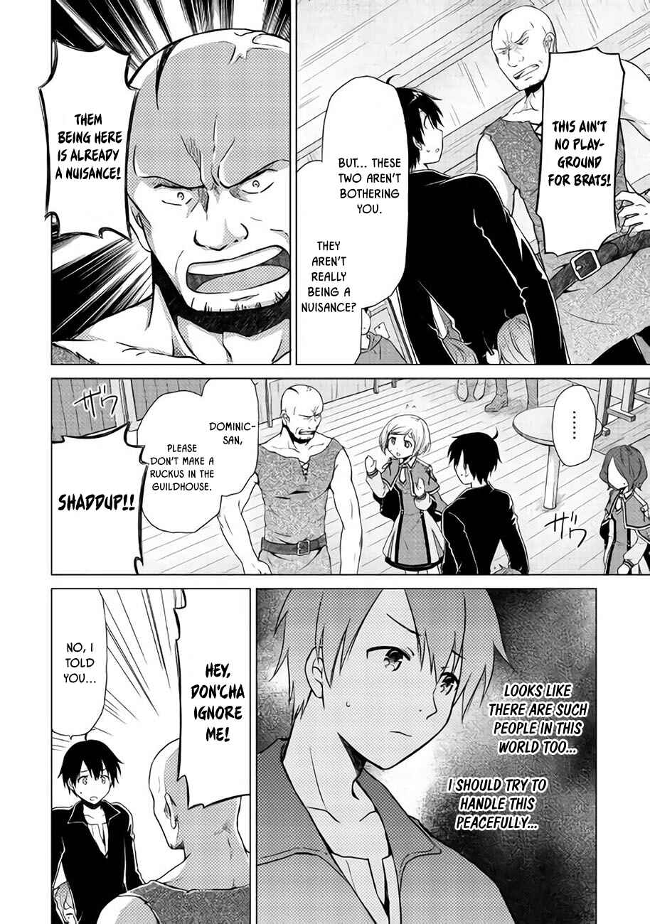 Page 11 Chapter 3 Isekai Yururi Kikou ~Kosodate Shinagara Bouken-sha Shimasu~
