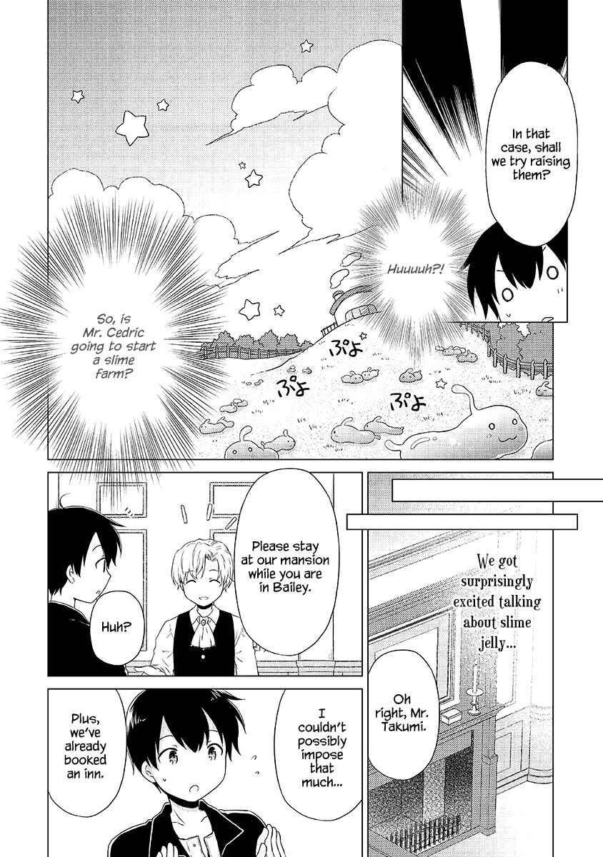 Page 11 Chapter 32 Isekai Yururi Kikou ~Kosodate Shinagara Bouken-sha Shimasu~